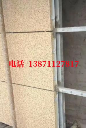 罗湖外墙ET板
