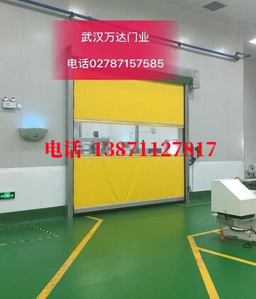 罗湖不锈钢感应式快速卷帘门【垃圾站、防腐、自动】